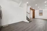 207 Hagen Street - Photo 18