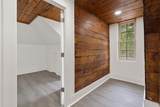 207 Hagen Street - Photo 24