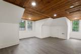207 Hagen Street - Photo 28