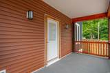207 Hagen Street - Photo 38