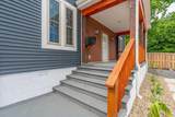 207 Hagen Street - Photo 39