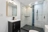 207 Hagen Street - Photo 7