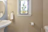 181 Fish Hatchery Road - Photo 14