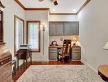 214 Pizarro Drive - Photo 15
