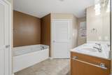 149 Cambridge Drive - Photo 20