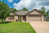 149 Cambridge Drive - Photo 39