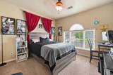 104 Newman Place - Photo 23
