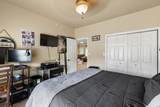 104 Newman Place - Photo 24