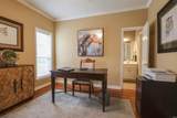 105 Alexwood Drive - Photo 32