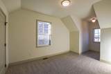 1662 Picotee Cir. - Photo 28