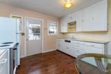 1200 Mccarroll Street - Photo 34