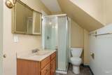 1200 Mccarroll Street - Photo 37