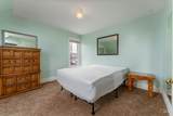 1200 Mccarroll Street - Photo 38
