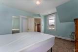 1200 Mccarroll Street - Photo 39