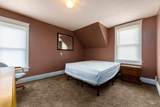 1200 Mccarroll Street - Photo 42