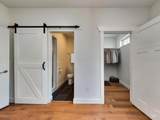 1689 Bennett Hill Drive - Photo 31