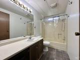 411 Almon #210 - Photo 16