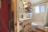 625 300 W - Photo 8