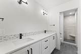 865 Riverpark Ln - Photo 28