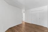 865 Riverpark Ln - Photo 34