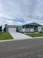 910 Moonglo - Photo 2