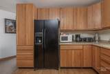990 Railroad Ave - Photo 22