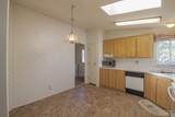 2750 Alden Road #15 - Photo 5