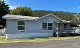 12 141st Street - Photo 1
