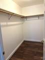 131 Baker #104 - Photo 13