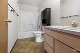 207 Lathen Street #D - Photo 10
