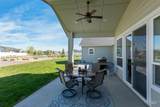24790 Plainfield Dr - Photo 33