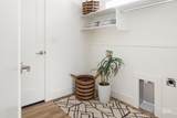 1363 Harrier Ave - Photo 17