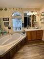 9390 W Ustick Rd. - Photo 18