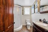403 Reserve St. - Photo 35