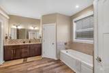 1105 Graham Drive - Photo 29