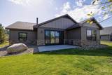 1105 Graham Drive - Photo 9
