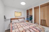 12845 Hereford Rd - Photo 20