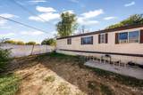 571 Caldwell Blvd - Photo 14