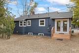 4518 W Emerald St. - Photo 34