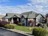 2655 13th Street - Photo 4