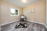 5677 E Woodcross Dr - Photo 15
