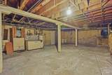 1232 Oakley Ave - Photo 8