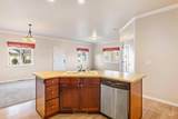 199 New Hampshire Way - Photo 12