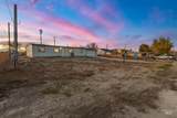 406 Roswell - Photo 1
