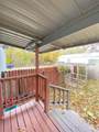 1108 3rd Ave N  , Tlr #2 - Photo 7