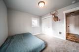 409 W South Street - Photo 17