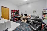 231 State St - Photo 19