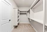432 Quincannon Lane - Photo 18