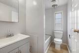 584 4th Ave E - Photo 20