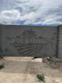 Lot 15 Block 1 - 591 Moonstone - Photo 1
